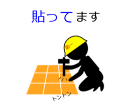 a construction worker version2 sticker #7103698