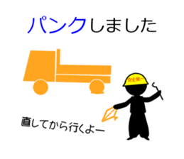 a construction worker version2 sticker #7103711