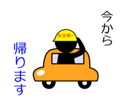 a construction worker version2 sticker #7103712