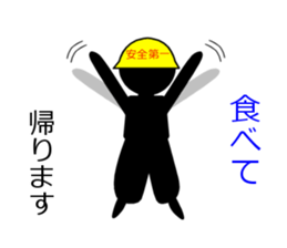 a construction worker version2 sticker #7103717