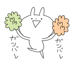 Super Rabitan2 sticker #7103764