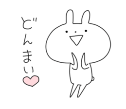 Super Rabitan2 sticker #7103766