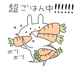 Super Rabitan2 sticker #7103769