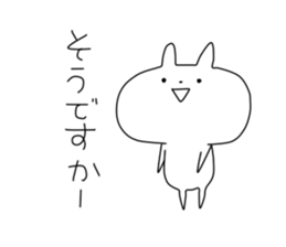 Super Rabitan2 sticker #7103772