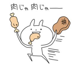 Super Rabitan2 sticker #7103776