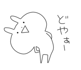 Super Rabitan2 sticker #7103779