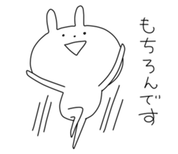 Super Rabitan2 sticker #7103786