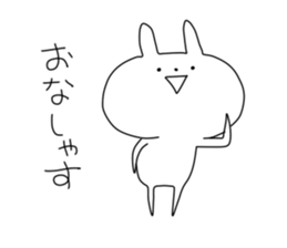 Super Rabitan2 sticker #7103790