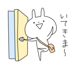 Super Rabitan2 sticker #7103792