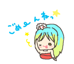 cute mascot Kaon&Roll sticker #7103828