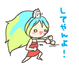 cute mascot Kaon&Roll sticker #7103835