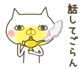 Cat Witch sticker #7103840