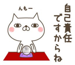 Cat Witch sticker #7103842