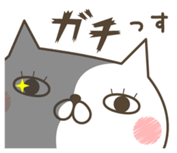 Cat Witch sticker #7103848