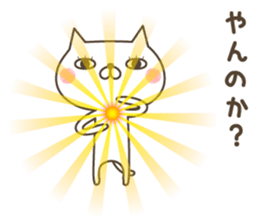 Cat Witch sticker #7103853