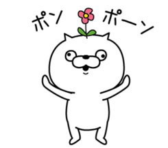 gatyamaru1 sticker #7103927