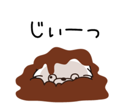 gatyamaru1 sticker #7103930