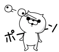 gatyamaru1 sticker #7103934