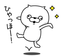 gatyamaru1 sticker #7103936