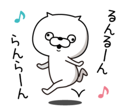 gatyamaru1 sticker #7103937