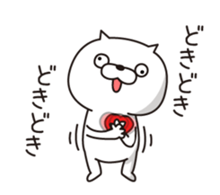 gatyamaru1 sticker #7103939