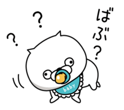 gatyamaru1 sticker #7103943