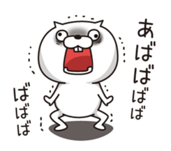 gatyamaru1 sticker #7103946