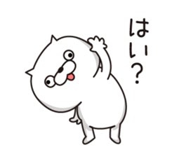 gatyamaru1 sticker #7103949