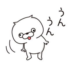 gatyamaru1 sticker #7103950