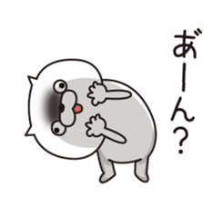 gatyamaru1 sticker #7103952