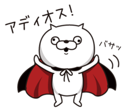 gatyamaru1 sticker #7103959