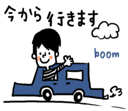 A little stylish sticker #7104000