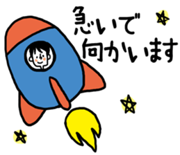 A little stylish sticker #7104001