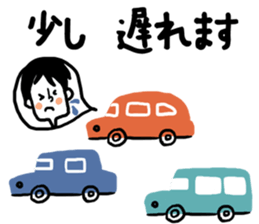 A little stylish sticker #7104002