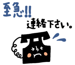 A little stylish sticker #7104008