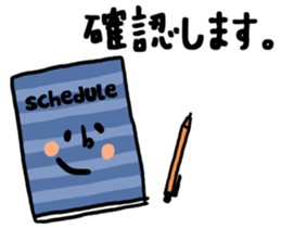 A little stylish sticker #7104010