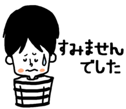 A little stylish sticker #7104014