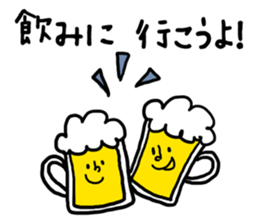 A little stylish sticker #7104017