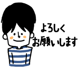 A little stylish sticker #7104020