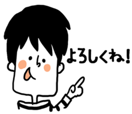 A little stylish sticker #7104021