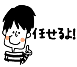 A little stylish sticker #7104022