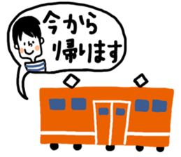 A little stylish sticker #7104027