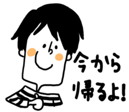 A little stylish sticker #7104028