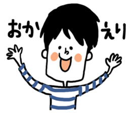 A little stylish sticker #7104029