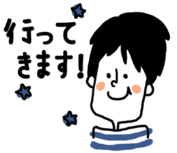 A little stylish sticker #7104030