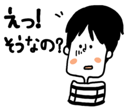 A little stylish sticker #7104035