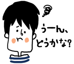 A little stylish sticker #7104036