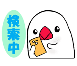 PUKUBUN Travel sticker #7104080