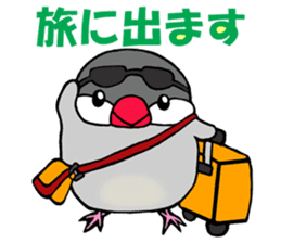 PUKUBUN Travel sticker #7104083