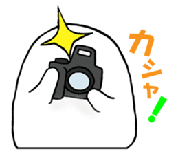 PUKUBUN Travel sticker #7104085